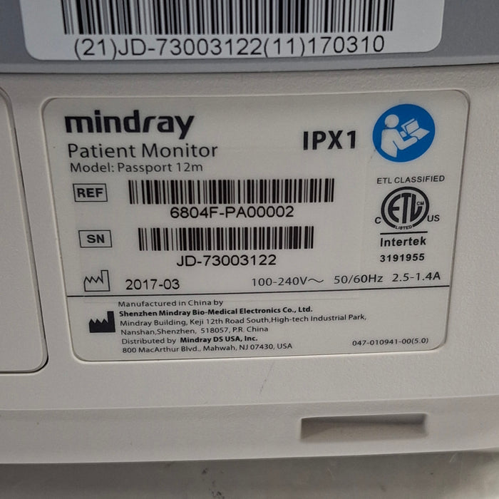 Mindray Mindray Passport 12M Patient Monitor Patient Monitors reLink Medical
