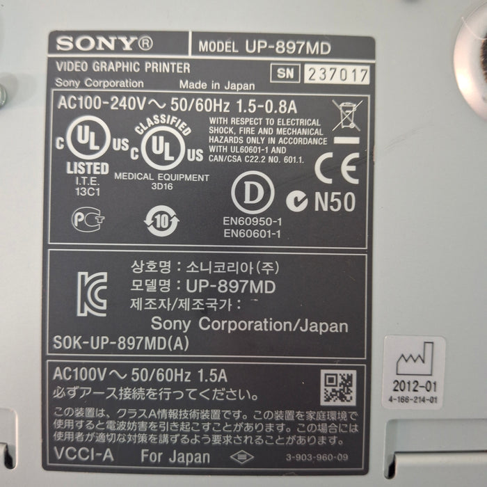 Sony Sony UP-897MD Imager / Printer Ultrasound reLink Medical