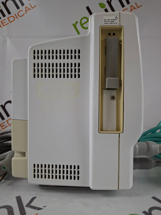 Fukuda Denshi Fukuda Denshi Dynascope DS-7100 Patient Monitor Patient Monitors reLink Medical