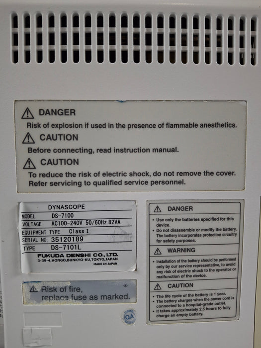 Fukuda Denshi Fukuda Denshi Dynascope DS-7100 Patient Monitor Patient Monitors reLink Medical