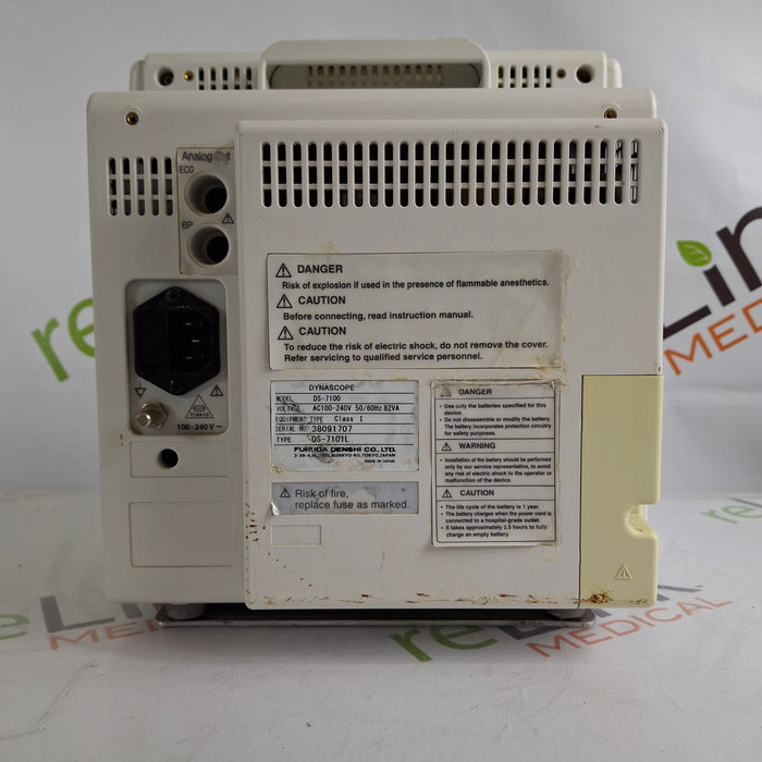 Fukuda Denshi Dynascope DS-7100 Patient Monitor