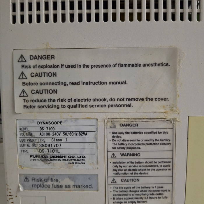 Fukuda Denshi Fukuda Denshi Dynascope DS-7100 Patient Monitor Patient Monitors reLink Medical