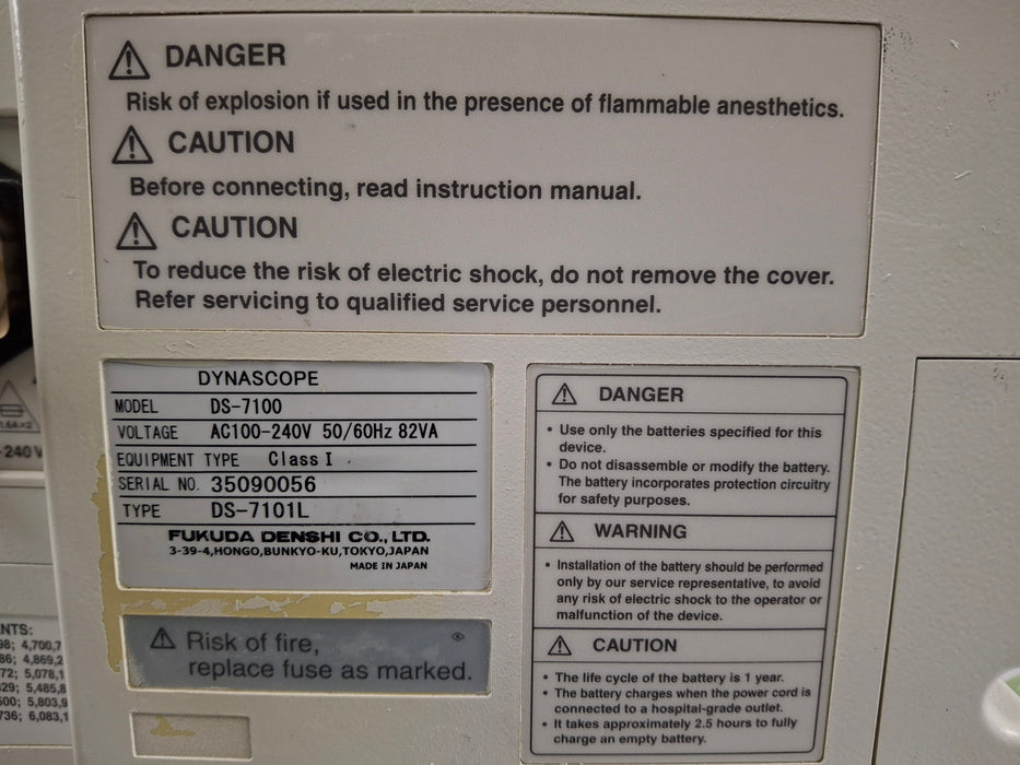 Fukuda Denshi Fukuda Denshi Dynascope DS-7100 Patient Monitor Patient Monitors reLink Medical