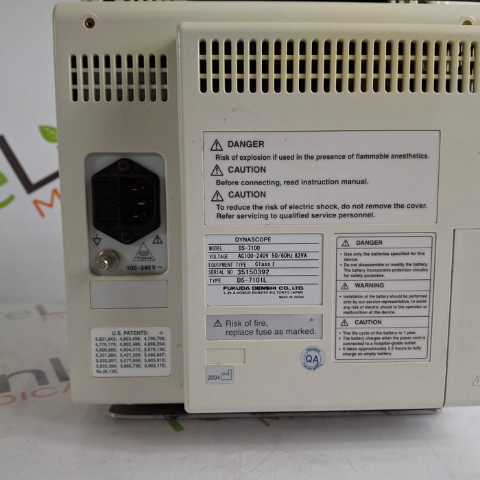 Fukuda Denshi Fukuda Denshi Dynascope DS-7100 Patient Monitor Patient Monitors reLink Medical