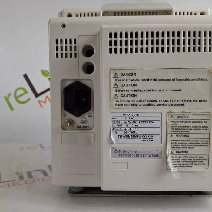 Fukuda Denshi Dynascope DS-7100 Patient Monitor