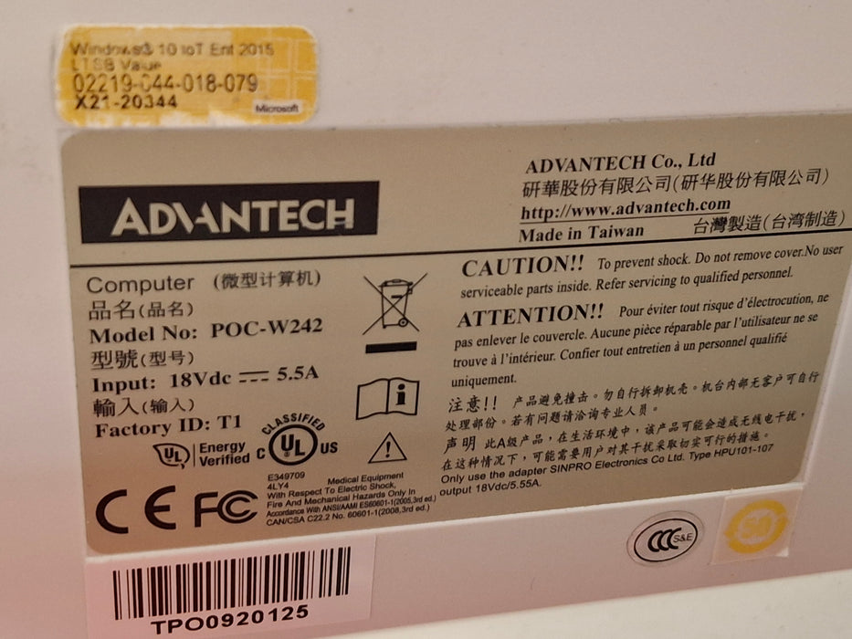 Laborie Aquarius XT Urodynamic Analyzer System Tower