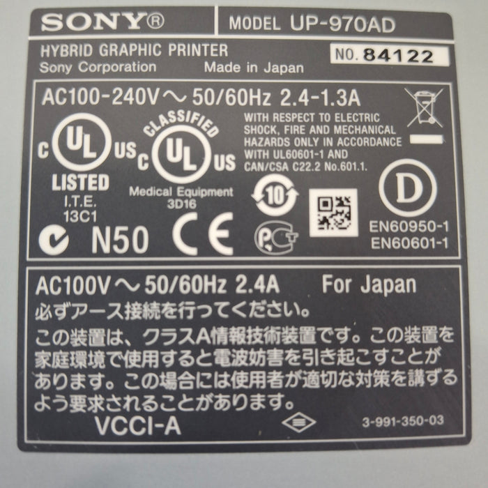 Sony UP970AD Imager / Printer