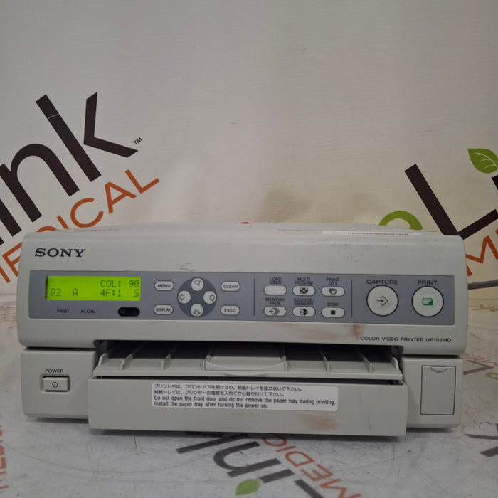 Sony UP-55MD/R Imager / Printer
