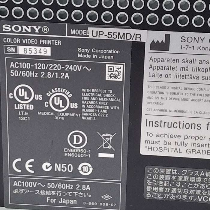 Sony UP-55MD/R Imager / Printer