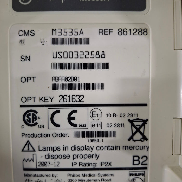 Philips Philips HeartStart MRx Defibrillator w/Printer Defibrillators reLink Medical