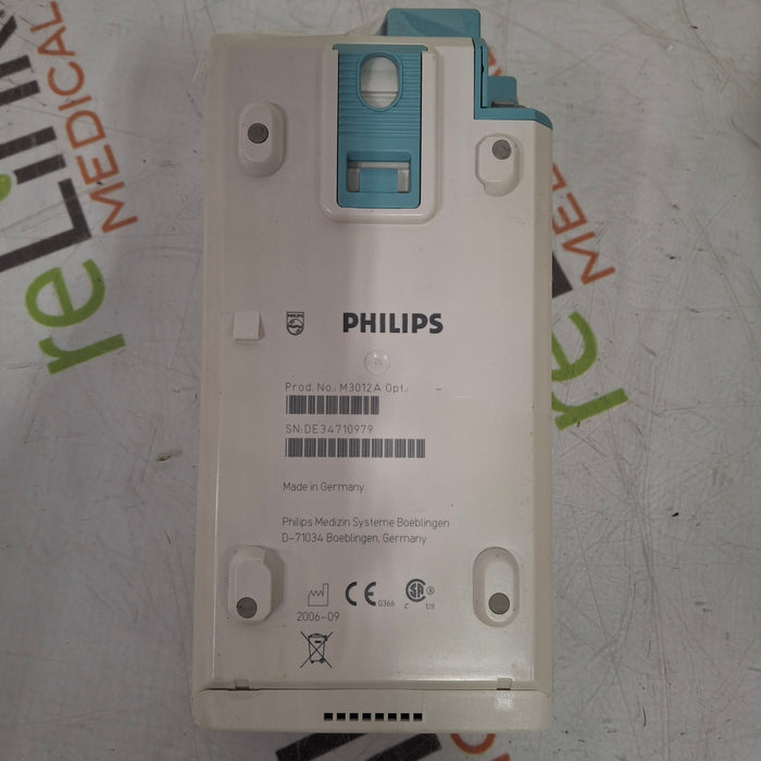 Philips Philips M3012A MMS Extension Module Patient Monitors reLink Medical
