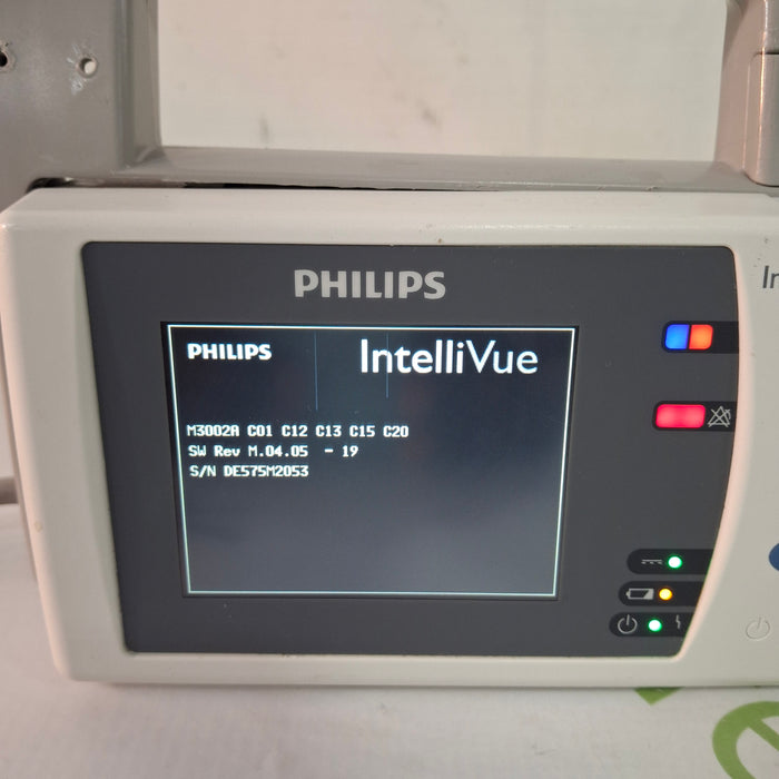 Philips Philips IntelliVue X2 Module - Fast SpO2 Patient Monitors reLink Medical