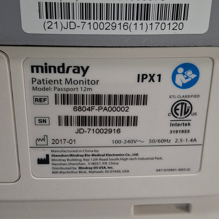Mindray Mindray Passport 12M Patient Monitor Patient Monitors reLink Medical
