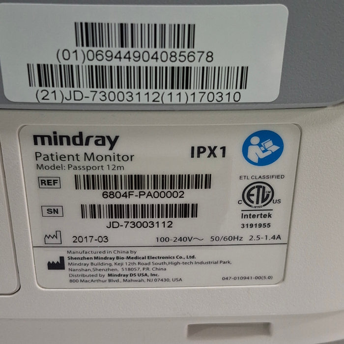 Mindray Mindray Passport 12M Patient Monitor Patient Monitors reLink Medical