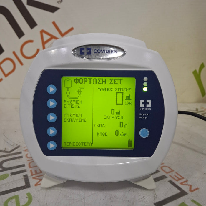 Covidien Kangaroo ePump Enteral Feeding Pump