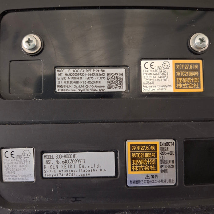 Riken Keiki FI-8000 Portable Toxic Gas Indicator