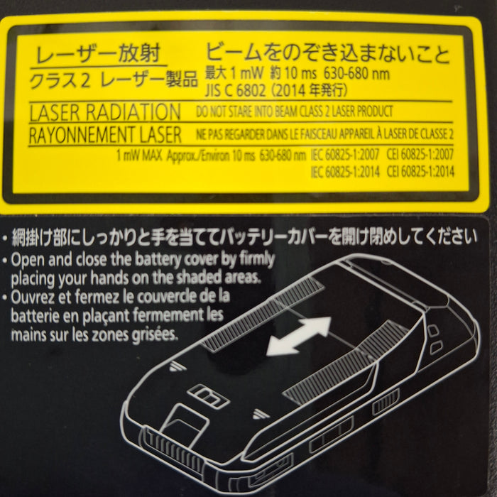 Panasonic FZ-N1 Toughpad