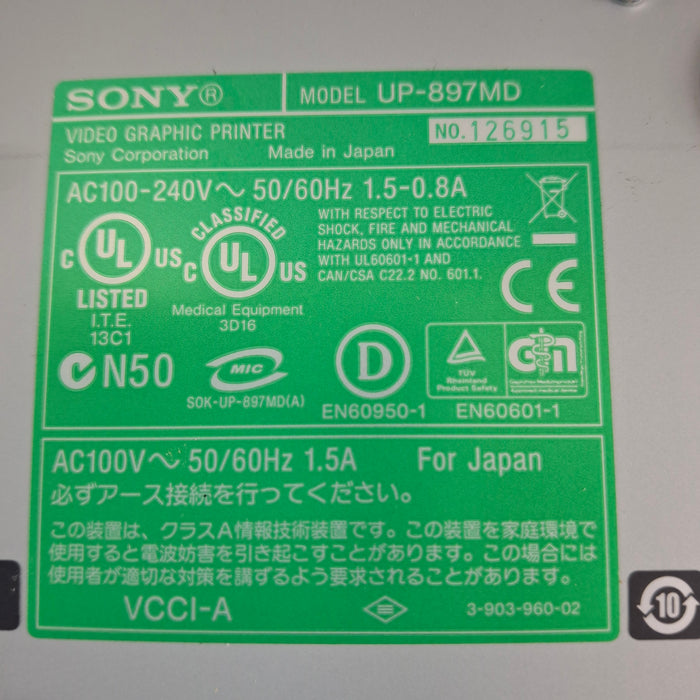 Sony Sony UP-897MD Imager / Printer Ultrasound reLink Medical