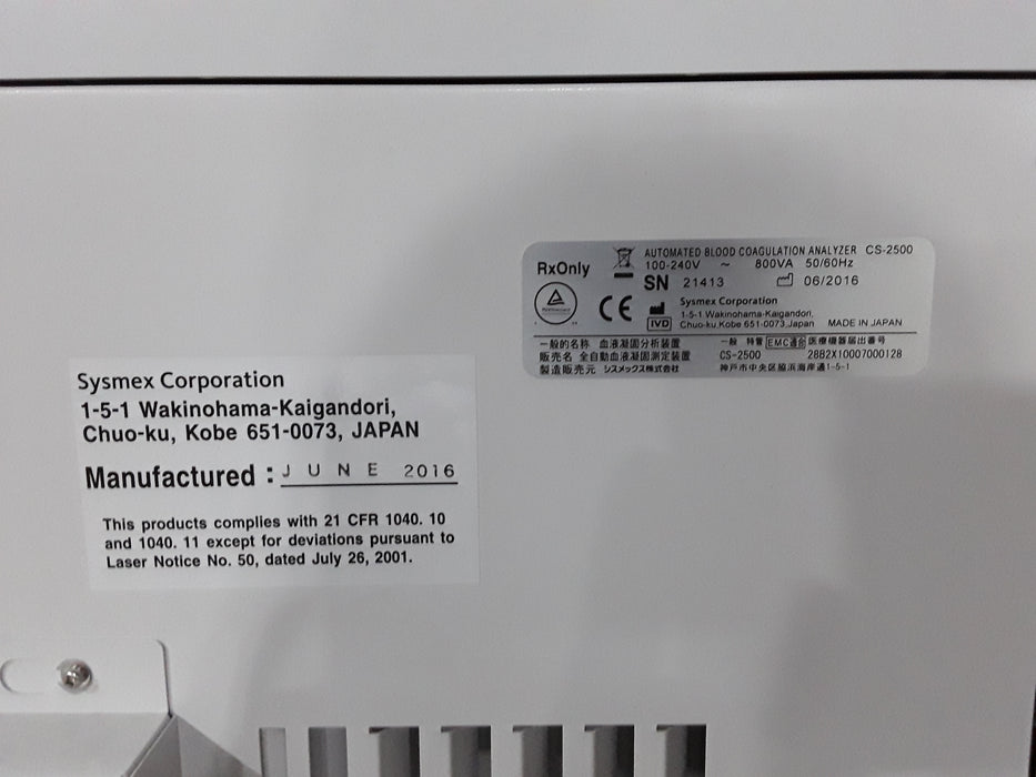 Sysmex Sysmex CS-2500 Automated Blood Coagulation Analyzer Clinical Lab reLink Medical