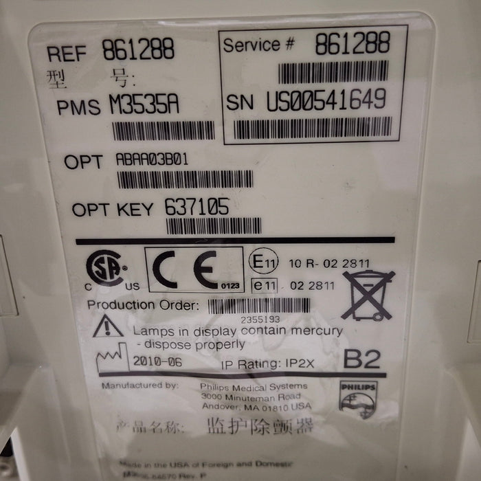 Philips HeartStart MRx Defibrillator w/Printer