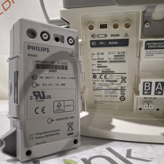 Philips Philips HeartStart MRx Defibrillator w/Printer Defibrillators reLink Medical