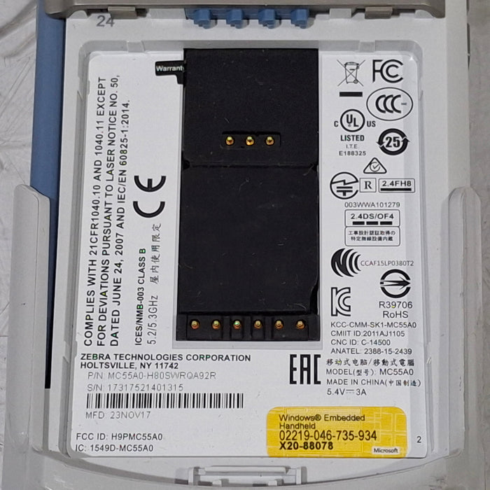 Socket Moblie Inc Socket Moblie Inc epoc Host Blood Analyzer Clinical Lab reLink Medical