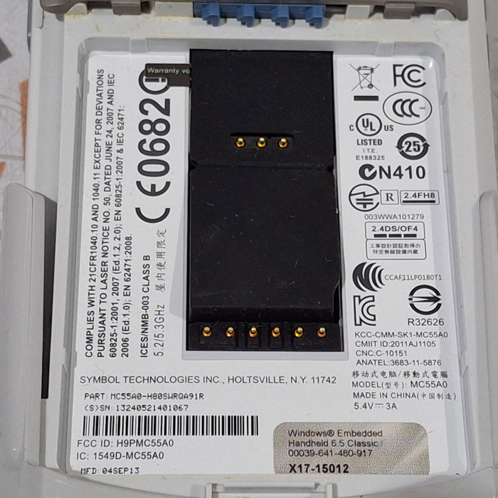 Socket Moblie Inc Socket Moblie Inc epoc Host Blood Analyzer Clinical Lab reLink Medical