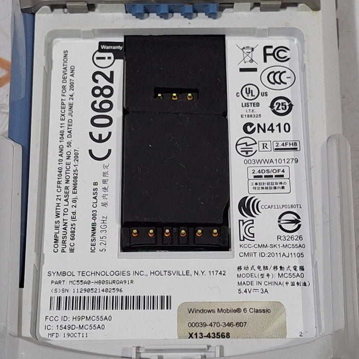 Socket Moblie Inc epoc Host Blood Analyzer