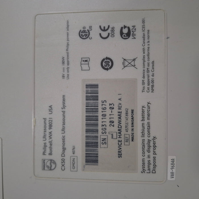 Philips Philips CX50 Ultrasound Ultrasound reLink Medical