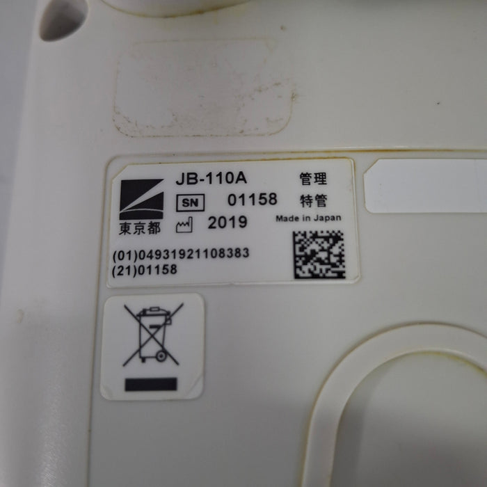 Nihon Kohden Nihon Kohden PSG-1100 Head Box EEG EMG Sleep Systems reLink Medical