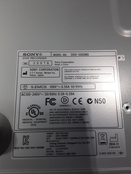 Sony Sony DVO-1000MD Video Digitizer DVD Recorder CR and Imagers reLink Medical