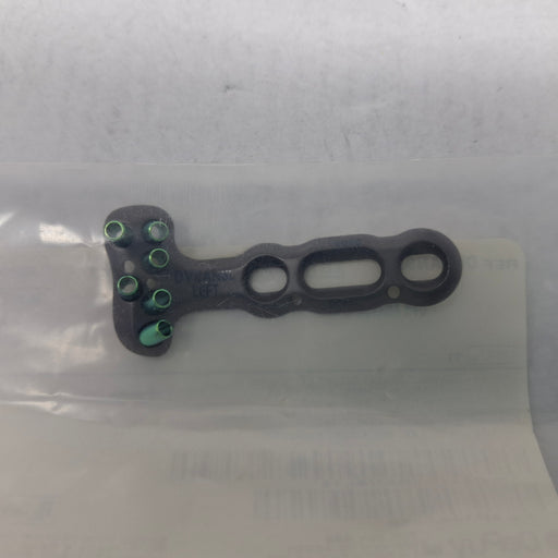 DePuy DePuy DVRANSL DVR Anatomic Narrow Short Left Surgical Instruments reLink Medical