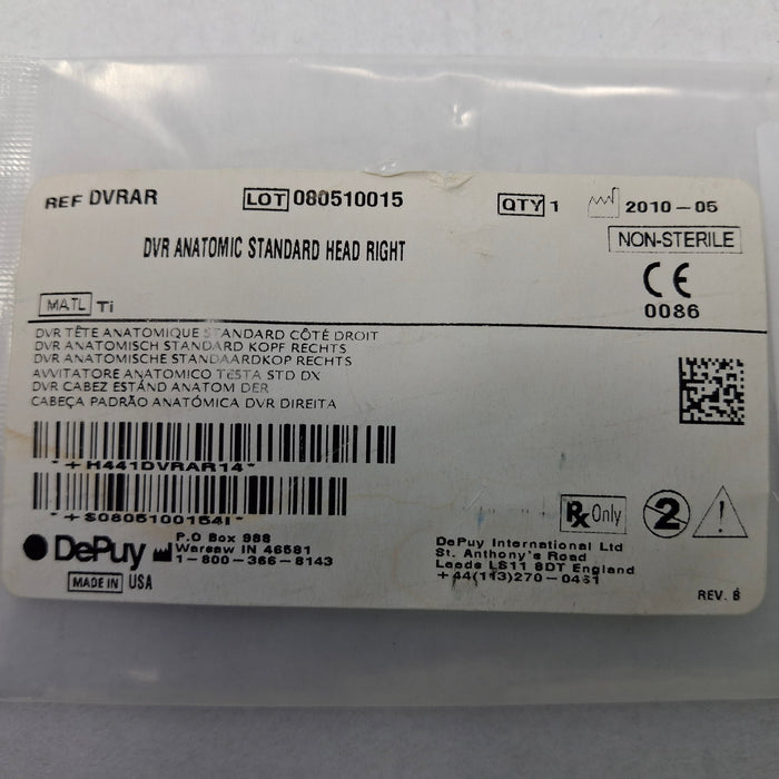 DePuy DePuy DVRAR DVR Anatomic Standard Head Right Surgical Instruments reLink Medical