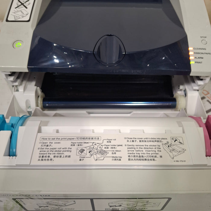 Stryker SDP1000 Digital Color Printer