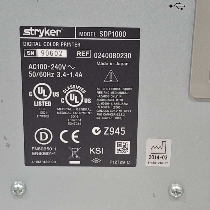 Stryker 240-050-988 SDC Ultra HD Information System