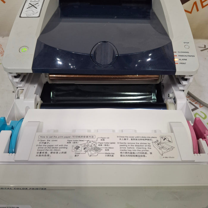 Stryker SDP1000 Digital Color Printer