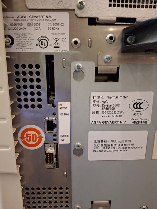 AGFA AGFA DryStar 5302 Mammography Printer CR and Imagers reLink Medical