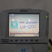 Nidek Nidek LM-1200 Auto Lensmeter Ophthalmology reLink Medical