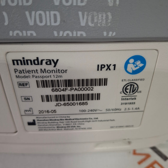 Mindray Mindray Passport 12M Patient Monitor Patient Monitors reLink Medical