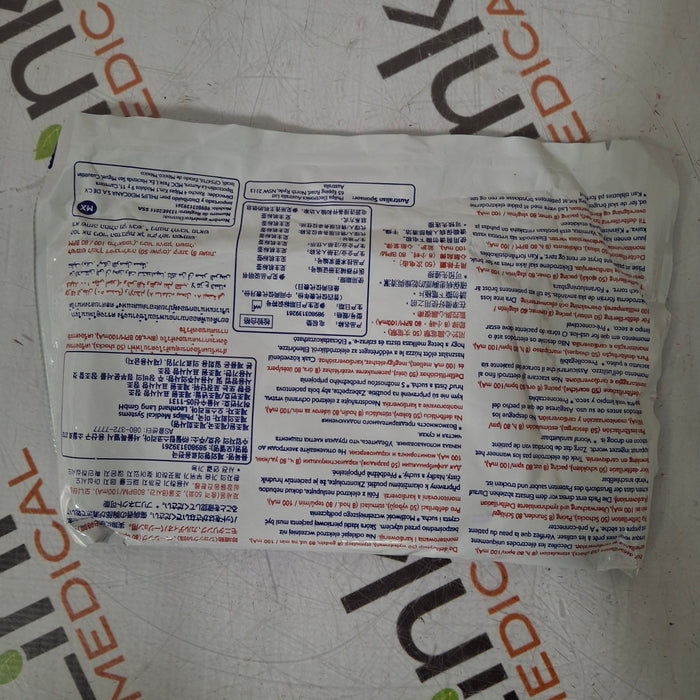 Philips Philips Heartstart FRx AED Defibrillators reLink Medical