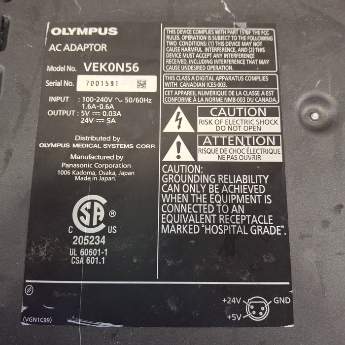 Olympus Olympus OEV261H 26" LCD Endoscopy Monitor Flexible Endoscopy reLink Medical