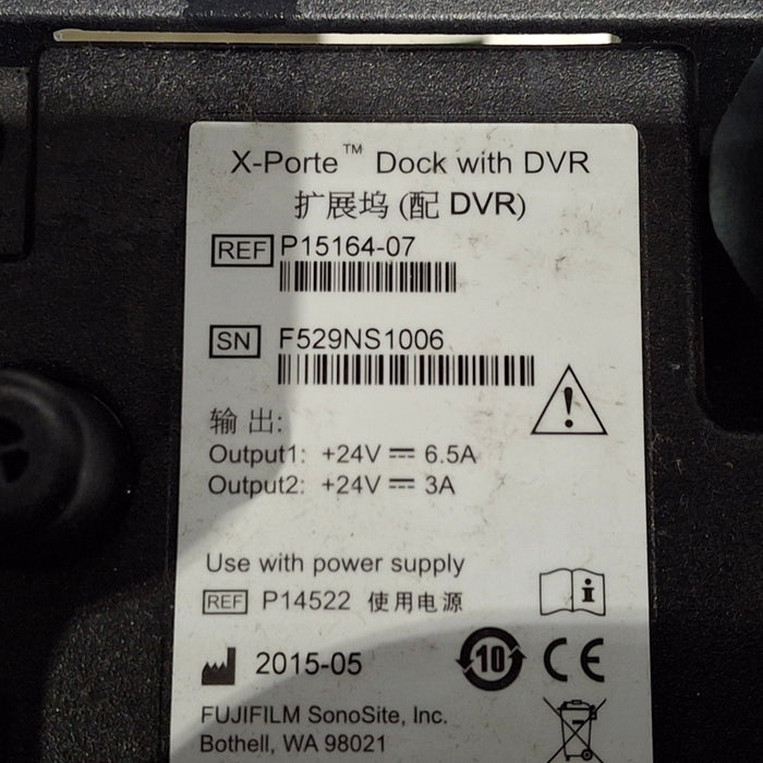 Sonosite X-Porte Mobile Cart w/ Control Panel