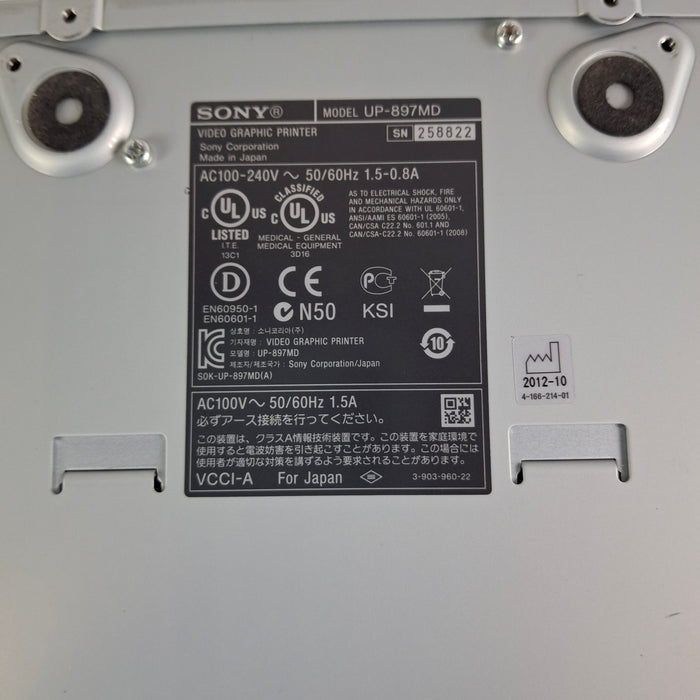Sony Sony UP-897MD Imager / Printer Ultrasound reLink Medical