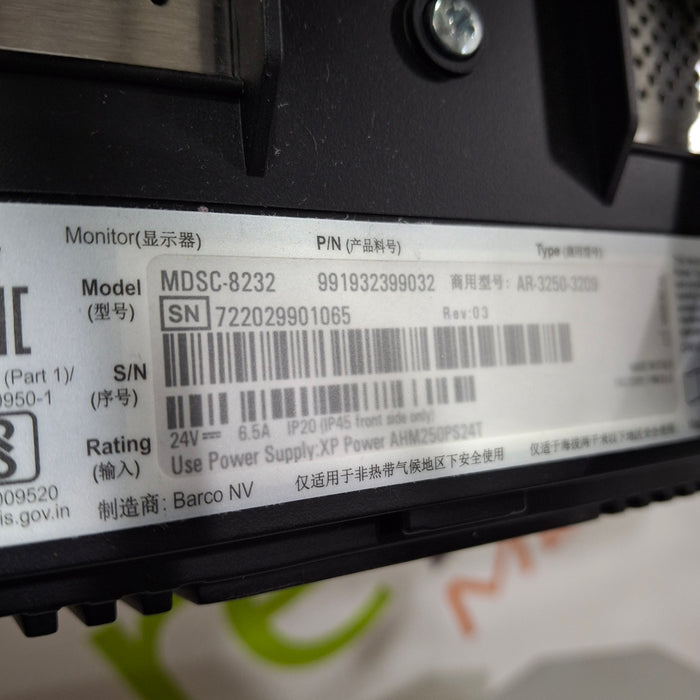 Arthrex Synergy UHD4 Surgical Display