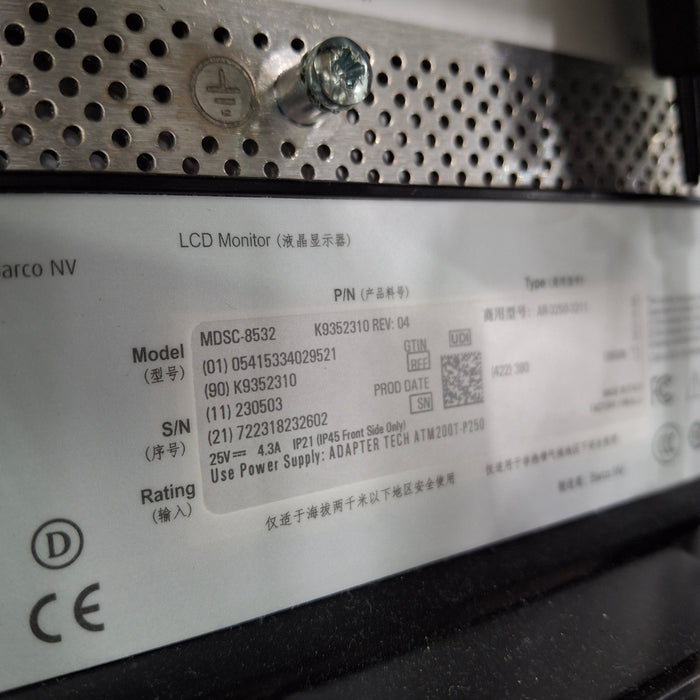 Arthrex Synergy 4K 32" Surgical Monitor