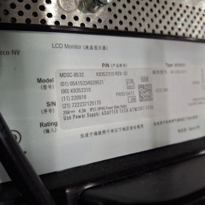 Arthrex Synergy 4K 32" Surgical Monitor