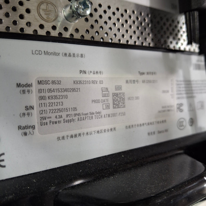 Arthrex Synergy 4K 32" Surgical Monitor