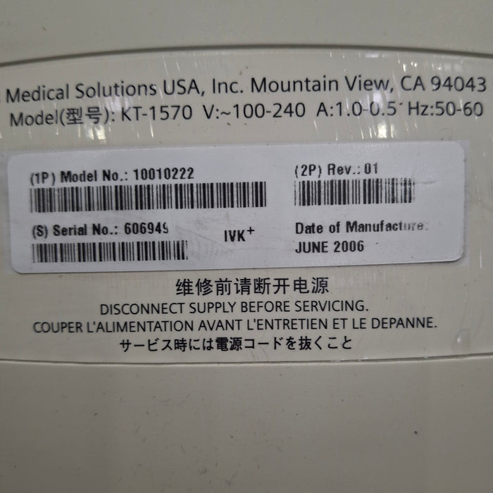 Siemens Siemens Sonoline G40 Ultrasound Ultrasound reLink Medical