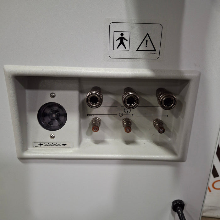 Philips InnerCool Advanced Temperature Modulation Therapy