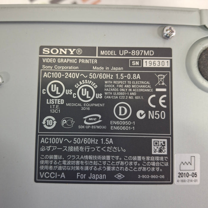 Sony Sony UP-897MD Imager / Printer Ultrasound reLink Medical